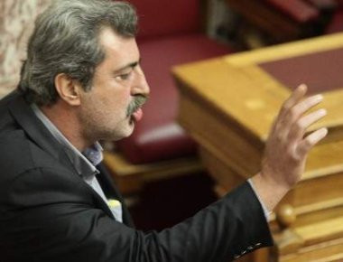 Π. Πολάκης: Στη δημοσιότητα το «πόθεν έσχες» του